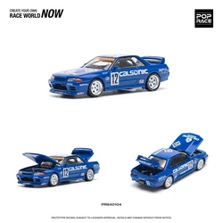 PreSale POP Race 1:64 Skyline GTR R32 JTC 1990 Diecast Diorama Model Collection Miniature Carros Toys