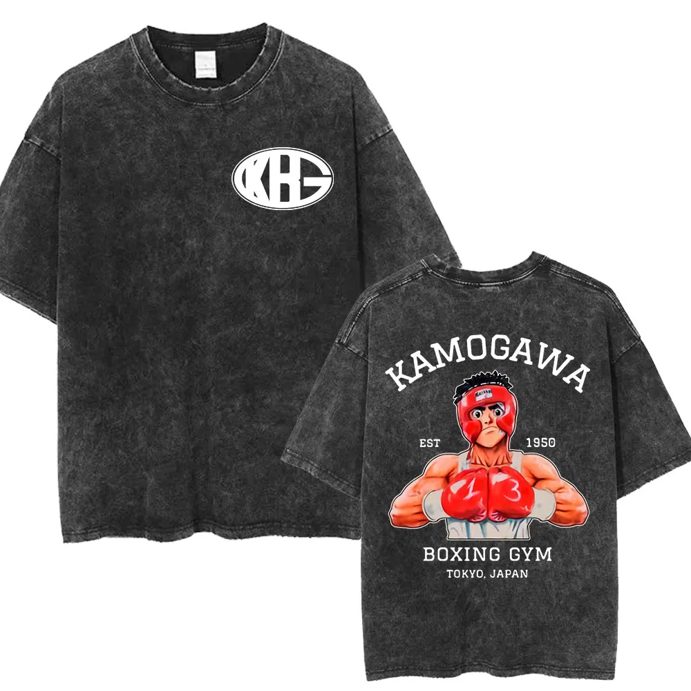 

New Anime Hajime No Ippo Washed Vintage T-shirt Kamogawa Boxing Gym Harajuku T-shirts Makunouchi Takamura KGB Cotton T Shirt