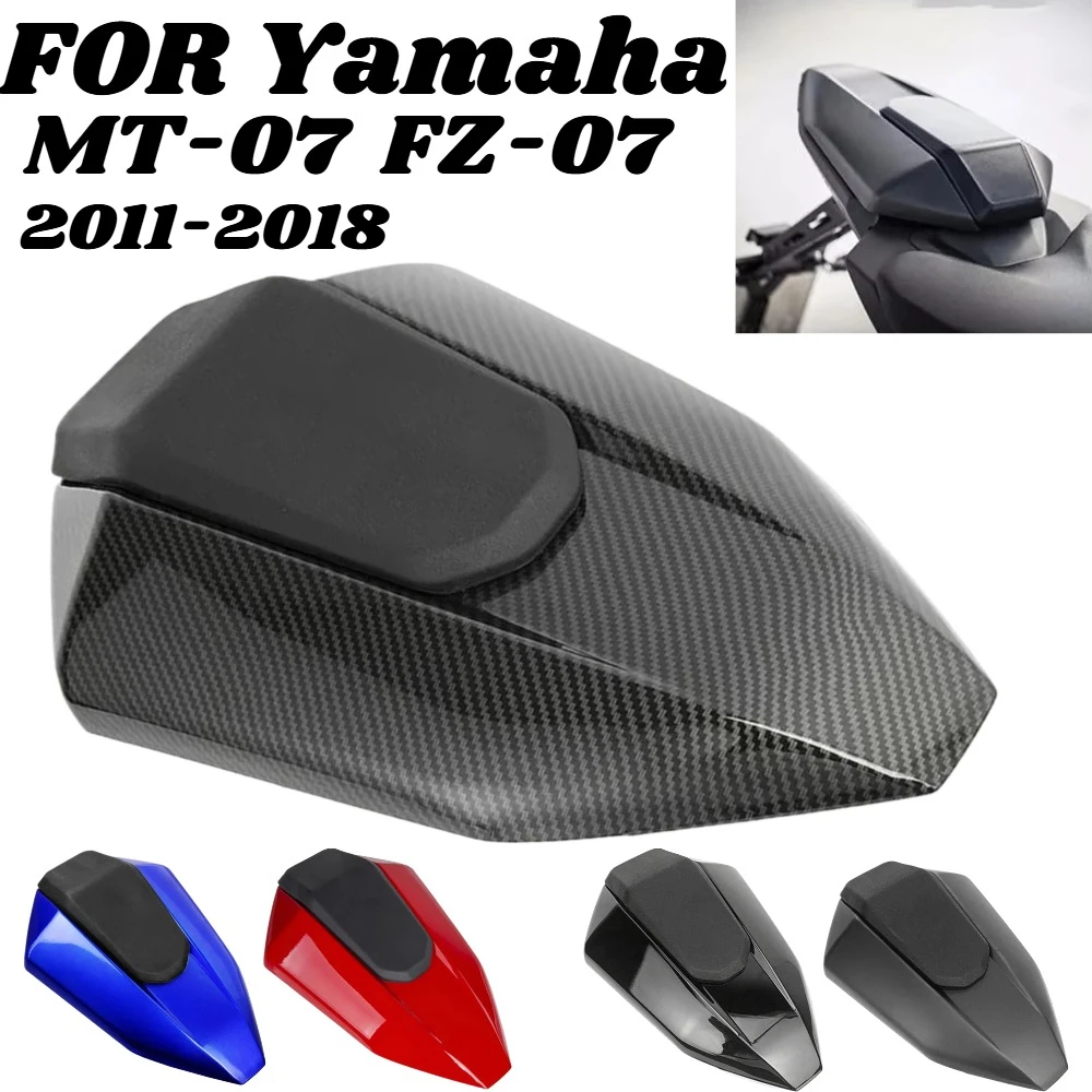 for-yamaha-fz-07-mt-07-11-18-suitable-yamaha-motorcycle-5-color-modified-accessories-after-cover-rear-hump-rear-tail-cover-tail