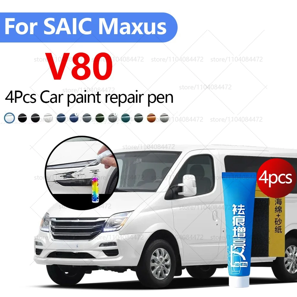 

Для 2011-2025 SAIC MAXUS V80 ручка для ремонта краски Touch Up средство для удаления царапин DIY автоаксессуары черный, белый, серебристый, серый