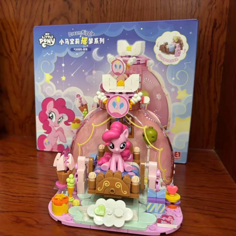 My Little Pony Building Blocks Anime Twilight Sparkle Pinkie Pie Rainbow Dash Yaoyao Bed Small Particle Model Ornament Gift Toys - view 5