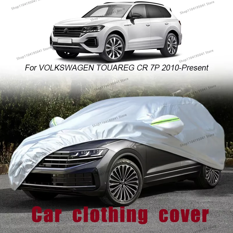 

For VOLKSWAGEN TOUAREG Full Car Cover Rain Frost Snow Car protective cover ,UV protection,Car paint protection