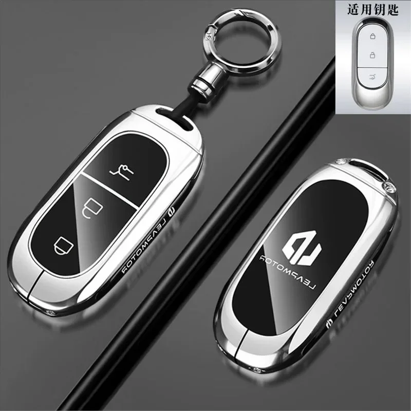 Premium Zinc Alloy Key Cover for Leapmotor B01 C01 B10 C10 C11 C16 - Protective Key Case Keybag Keychain