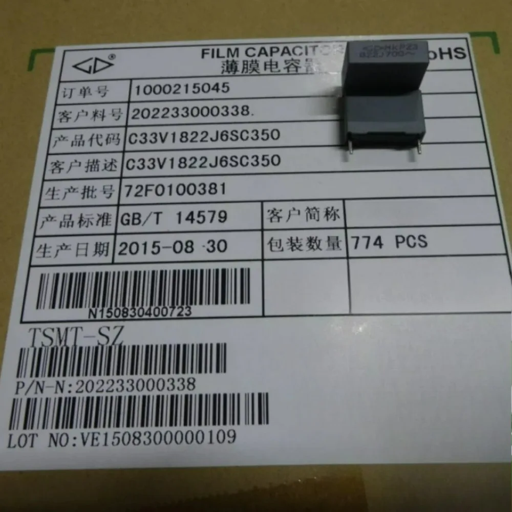 

10pcs/lot Fara MKP23 0.0082uf 700vAC 8n2 8.2nf 8200pf 822 J brand new 15mm film capacitor