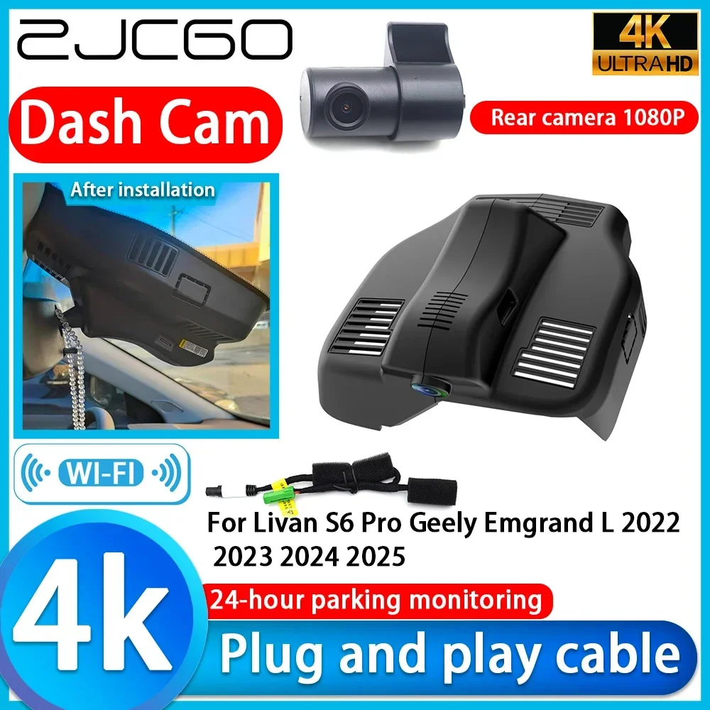 

ZJCGO Video Recorder 4K UHD Plug and Play Car DVR Dash Cam for Livan S6 Pro Geely Emgrand L 2022 2023 2024 2025