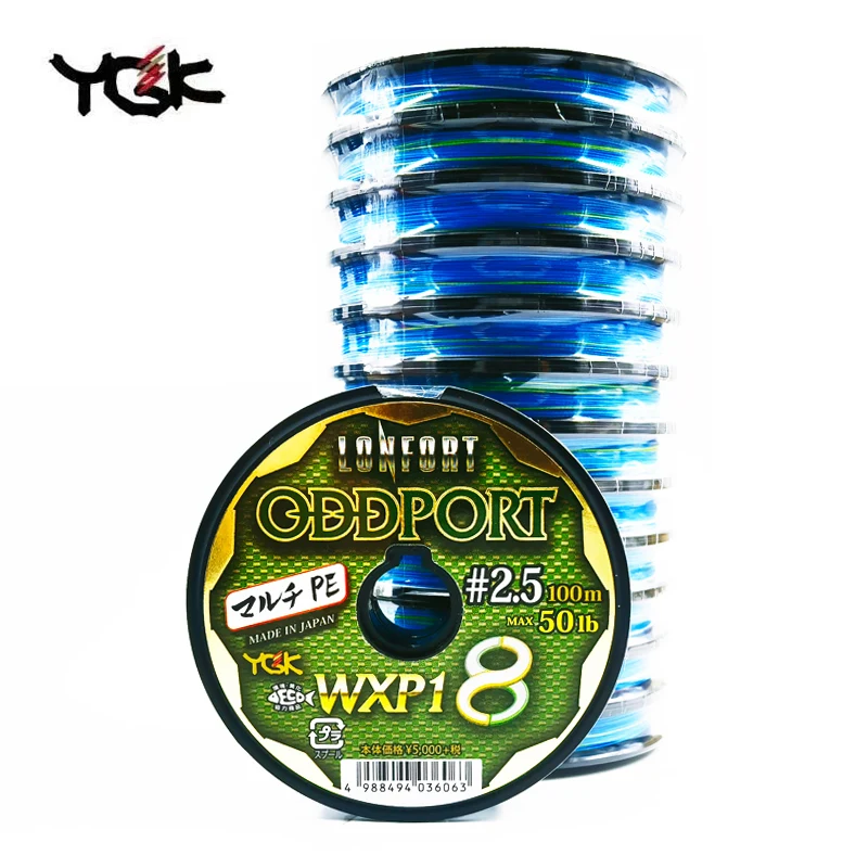 

YGK ODDPORT WXP1 8 Braided Fishing Line Japan Fishing Line 25LB-180LB 100M/600M/1200M Super Strong X8 Multifilament PE Line