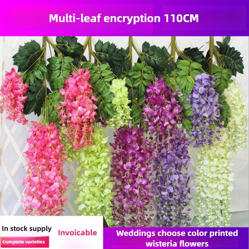

Wholesale wedding decoration wisteria living room garden decoration bean curd flower vine green leaf rattan artificial flower