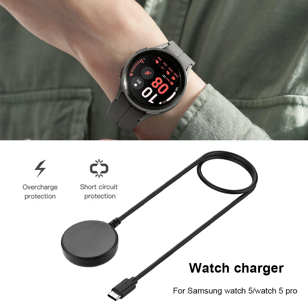 

USB/Type-C Кабель зарядного устройства для часов Выход Защита от короткого замыкания Зарядный кабель Док-станция для Samsung Galaxy Watch 5/5 Pro/4/4 Classic