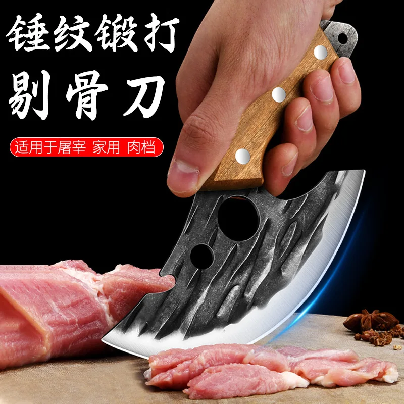 Kitchen knife Outdoor multifunctional knife Meat cleaver Bone cleaver Forging knife Stainless steel  chef kitchen accessories