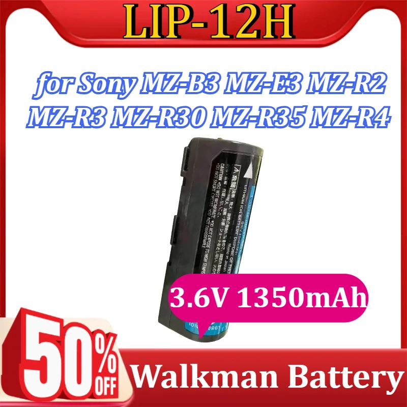 Walkman Battery LIP…