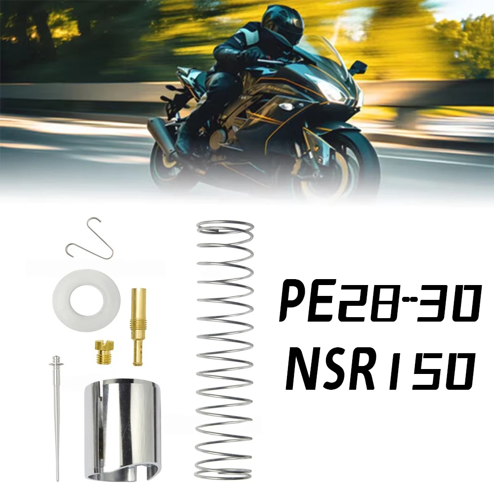 PE28-30 Ремкомплект карбюратора для Honda NSR150 PRO, замена OEM-детали 16100-KW6-680, с прокладками и форсунками