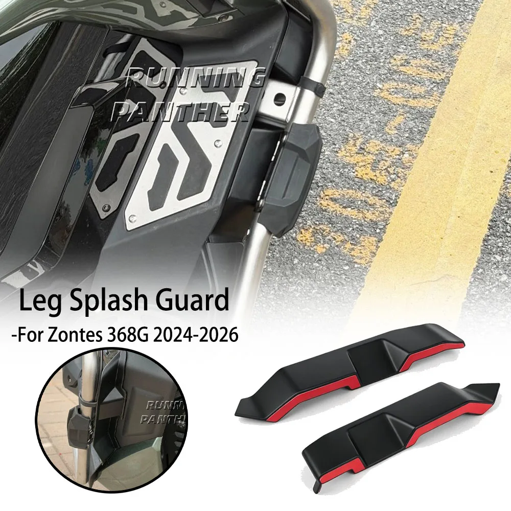 

For Zontes 368G 2024-2026 2025 New Motorcycle Black Front Leg Splash Guard Waterproof Splash Board Cover