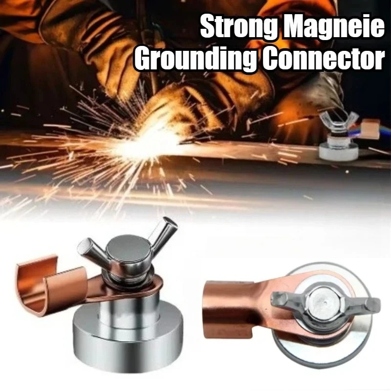Welding tool accessories, magnetic welding machine grounding clip, copper/iron connector, strong magnetic grounding device