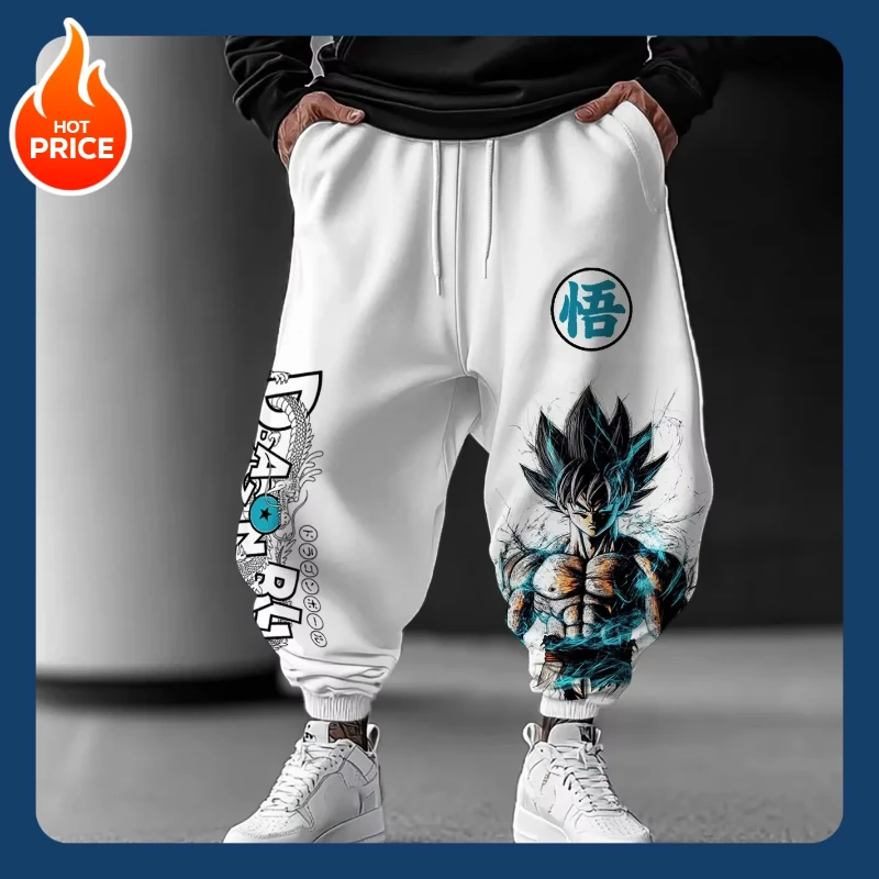 

Anime 2025 Dragon Ball Goku Peripheral Loose Pants Classic Animation Autumn Men's and Women's Pure Cotton Sportswear Pants