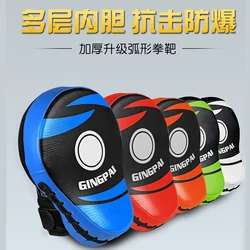1pc GINGPAI Boxer Focus Target Foot Pad Punching Bag Pad Combat Training Muay Thai MMA Gloves Hand Focus Bending