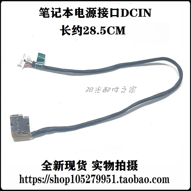 

For HP 17-CN 17-CP 17T-CN 17Z-CP 470 G8 G9 G10 Power Interface