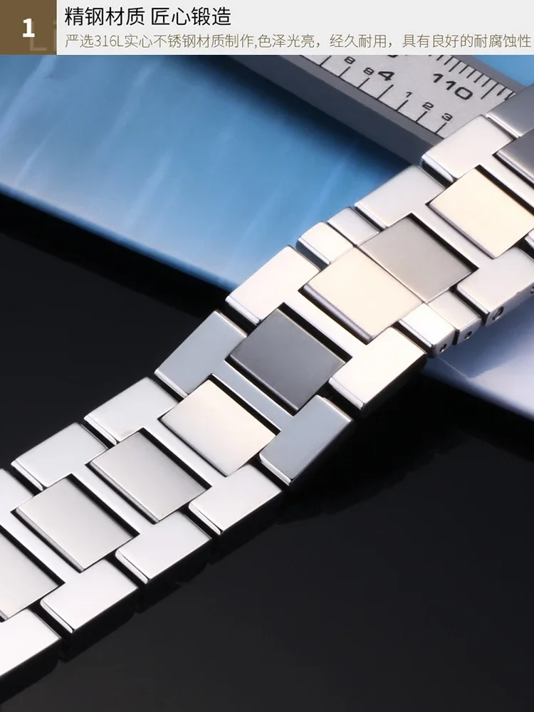 Stainless Steel Watch Strap for Cartier London Tank Steel Strap Waterproof Sweat-proof Men's Women's Watch Band 20 23MM
