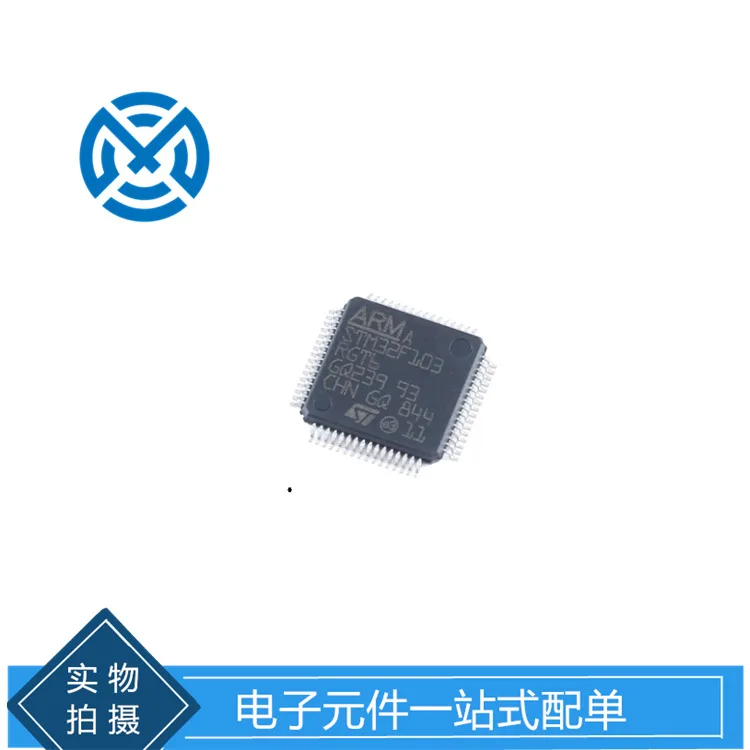 STM32F103RGT6 QFP-64 ARM CORTEX-M 32-bit microcontroller -MCU electronic device