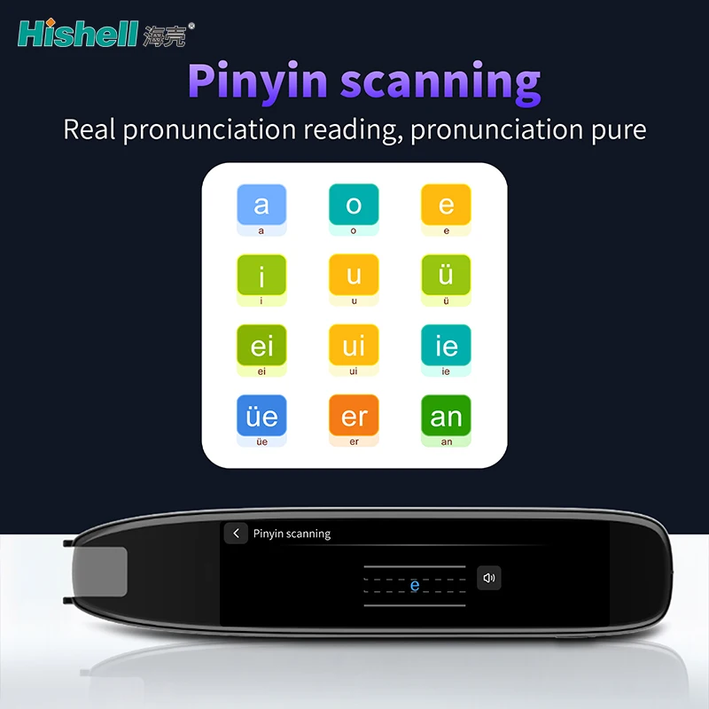 휴대용 지능형 독서 펜, 스마트 인공 지능 번역 사전 펜 음성 스캔 WiFi 기능 탑재