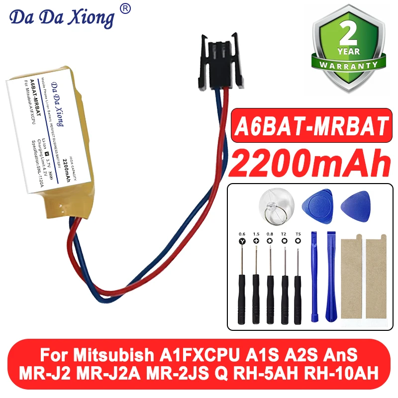 Dadaxiong 2200Mah A…
