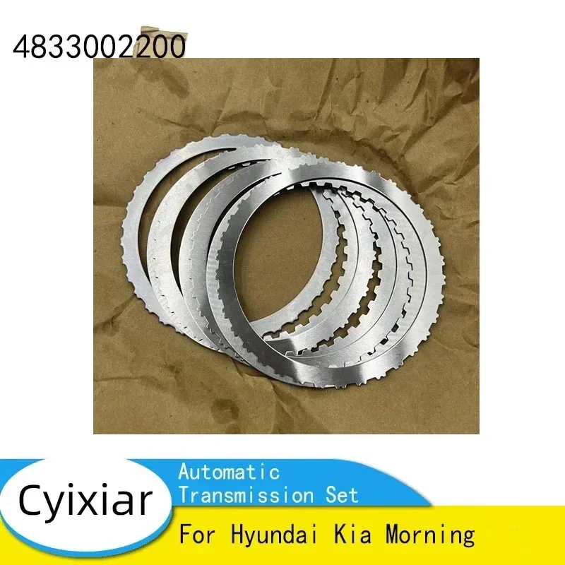 

For Hyundai Kia Morning 48330-02200 4833002200 Automatic Transmission Set Reverse Brake Discs Steel Kit