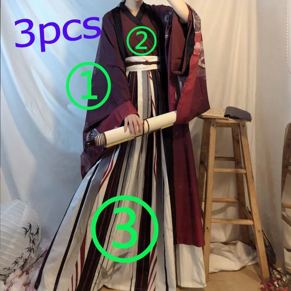 

Jin made hanfu men and women's same style Wei Jin style cross collar waist worn skirt daily