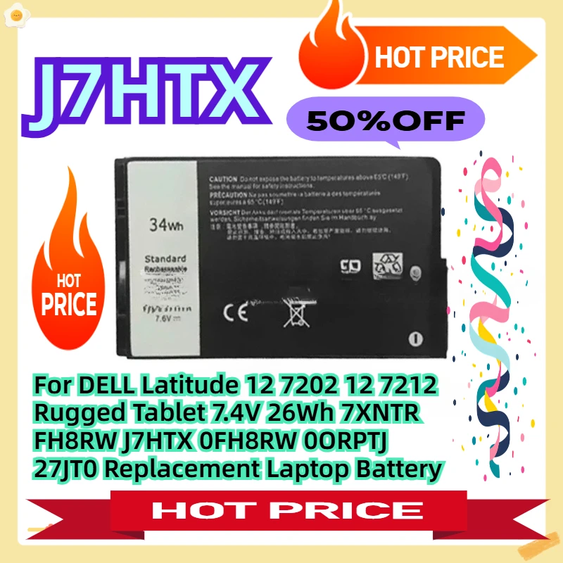 

Прочный планшет для DELL Latitude 12 7202 12 7212, 7,4 В, 26 Втч, 7XNTR FH8RW J7HTX 0FH8RW 0ORPTJ 27JT0, сменная батарея для ноутбука