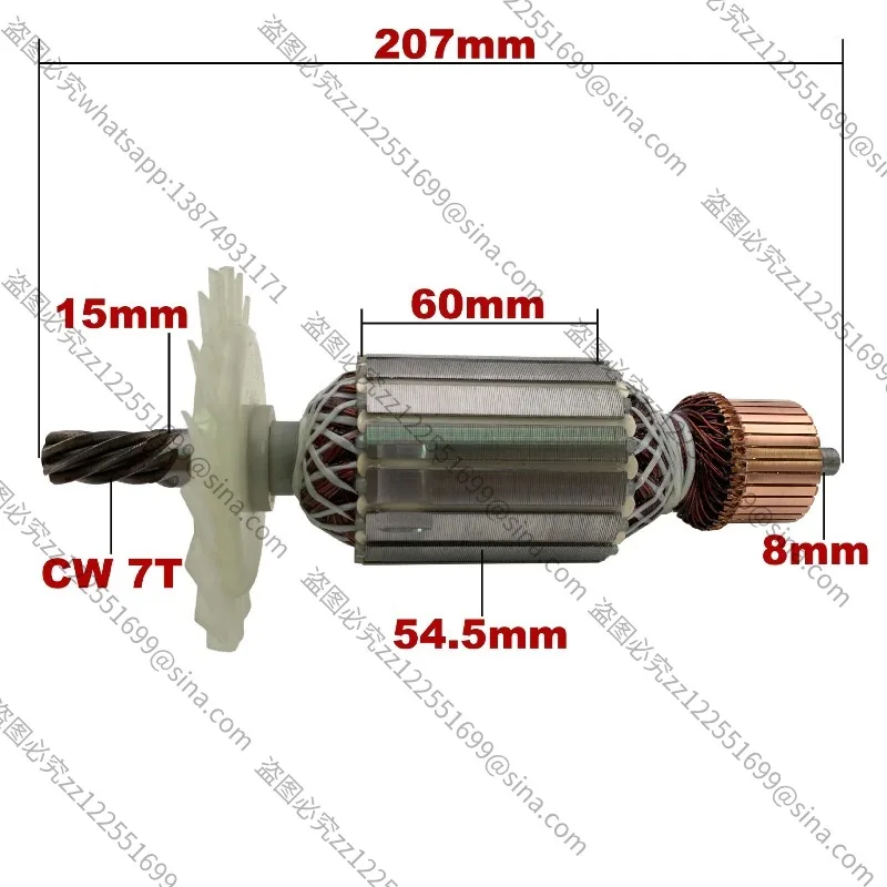 For DEWALT CUTTER D28715 D28700 Armature Rotor, Anchor Armature