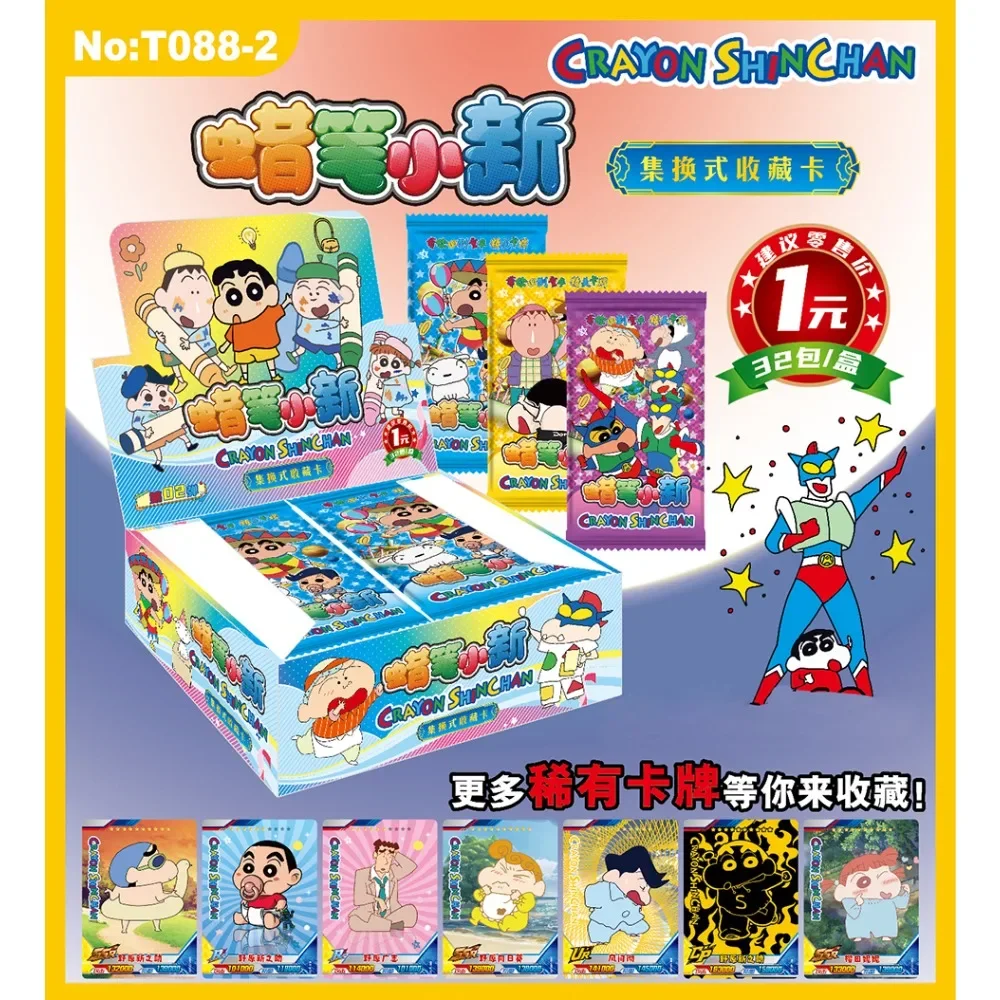 Crayon Shin-chan Collection Card For Child Japanese Popular Comedy Anime Sakurada Nene Suotome Ai Limited Game Card Kids Gifts