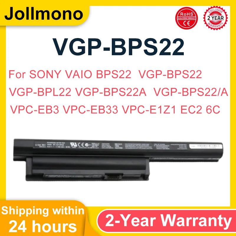 Batería del ordenador portátil BPS22 para SONY VAIO VGP-BPS22 VGP-BPL22 VGP-BPS22A VGP-BPS22/A VPC-EB3 VPC-EB33 VPC-E1Z1 6 celdas