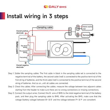 6 最佳銷售 BMS 48V 13秒 - №1