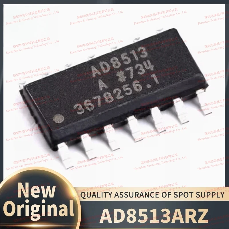 (10Pcs/Lot)  100% New Original AD8513ARZ AD8513AR AD8513 AD8513A SOP-14 Chipset