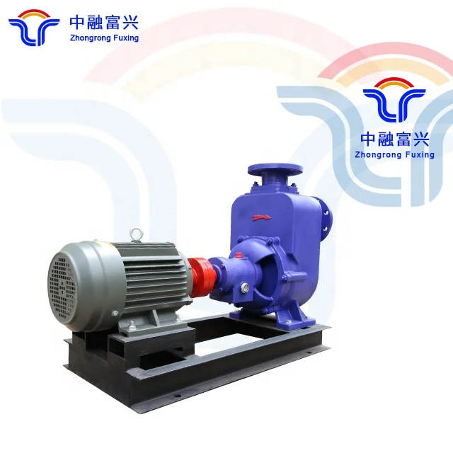 Self priming sewage pump self-priming sewage & trash pump Self priming non clogging sewage pump