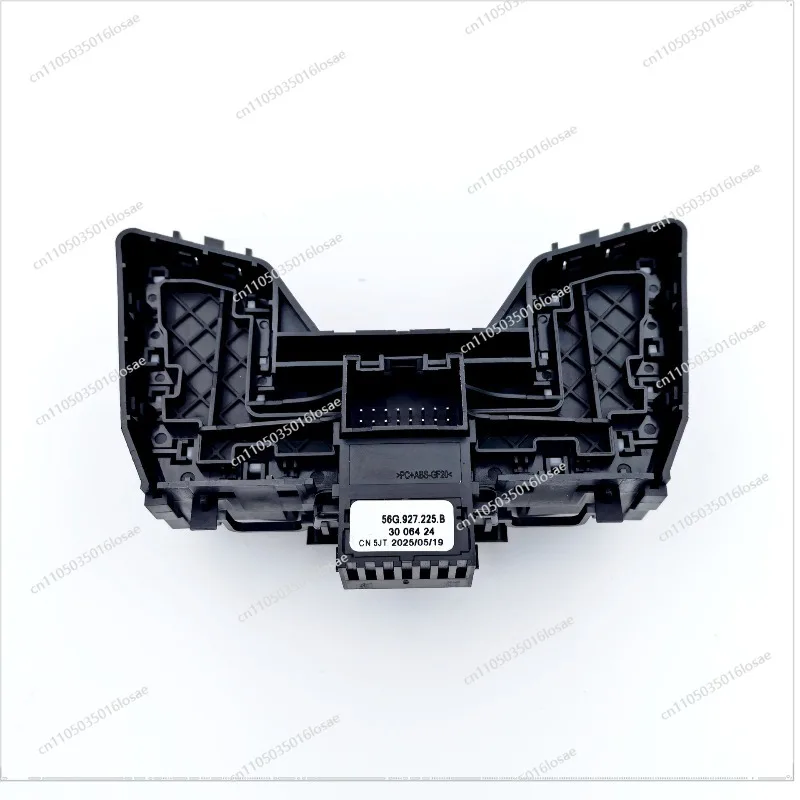 For Skoda Kodiaq Hand Brake Switch Brake Switch 56G927225B