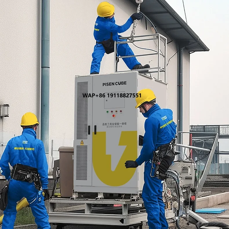 Pisen Cube Intellig…