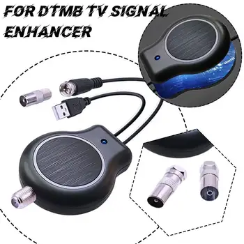 Dtmb Açık Veya Kapalı HDTV Dijital TV Anteni sinyal amplifikatörü HD FM DVB USB Powered 32DBI Hızlı Kurulum