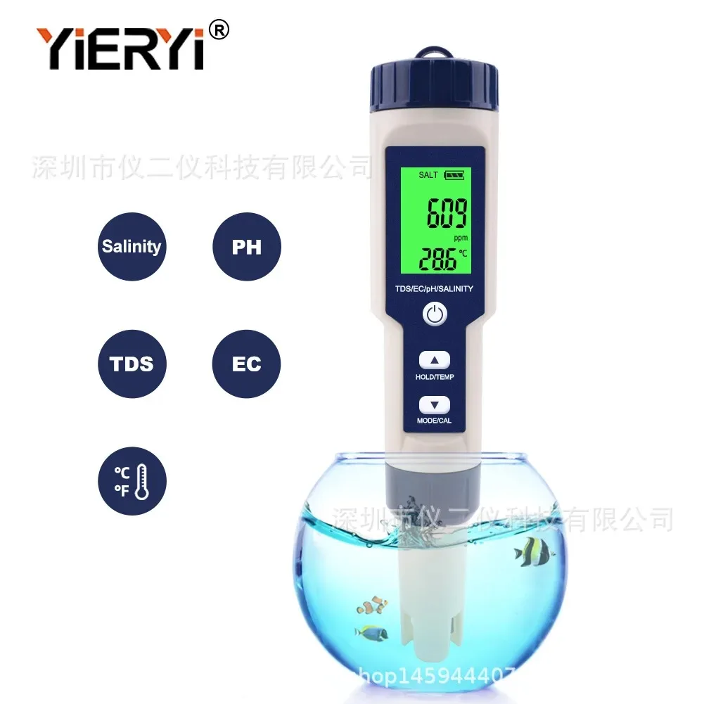 Five-in-one water quality pen 9909PH meter TDS/EC conductivity 5-in-1 water quality test pen aquaculture sea tank salinity meter