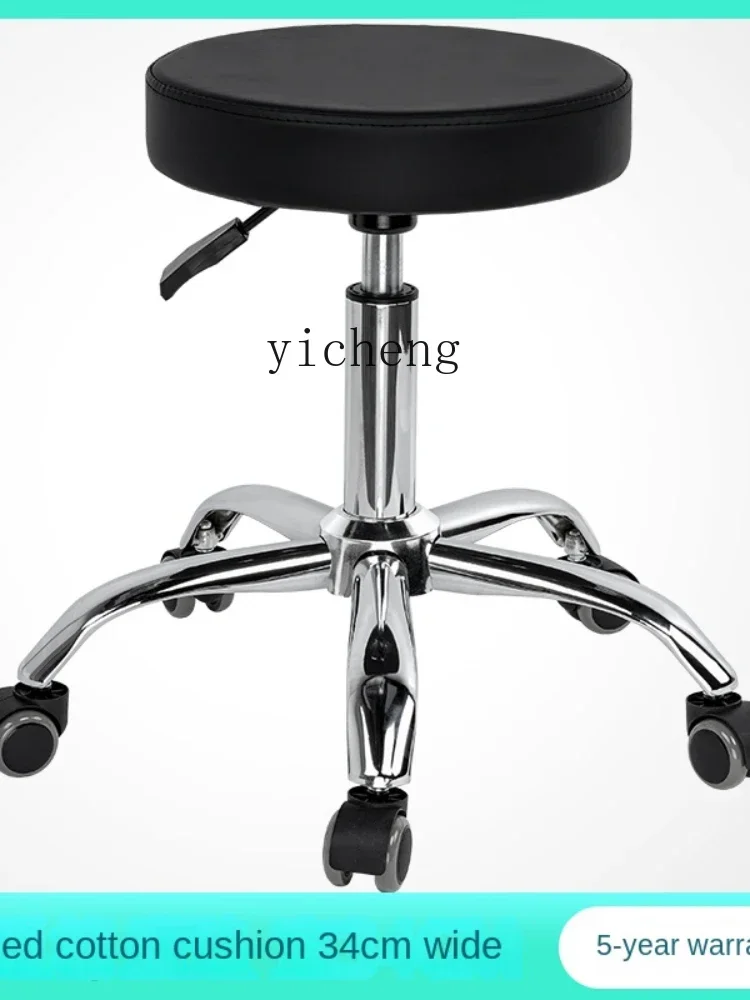 YY Barber Shop Chair Salon Spinning Lift for Hair Salon Manicure round Stool