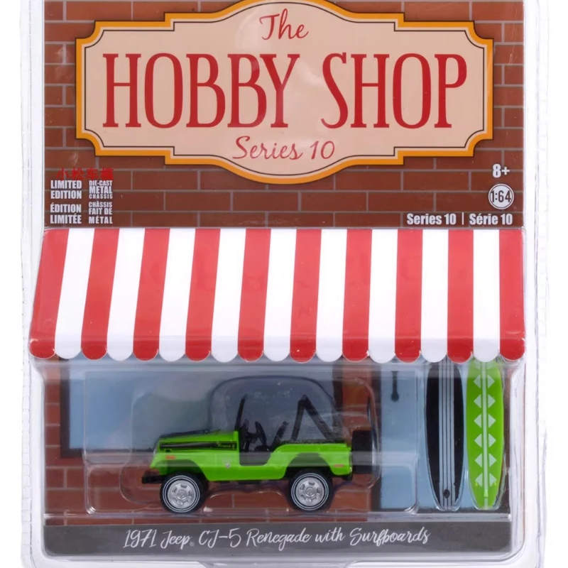 

GreenLight 1:64 1971, Jeep CJ-5 Rebel II, доска для серфинга, модель из сплава, коллекционное украшение, подарок