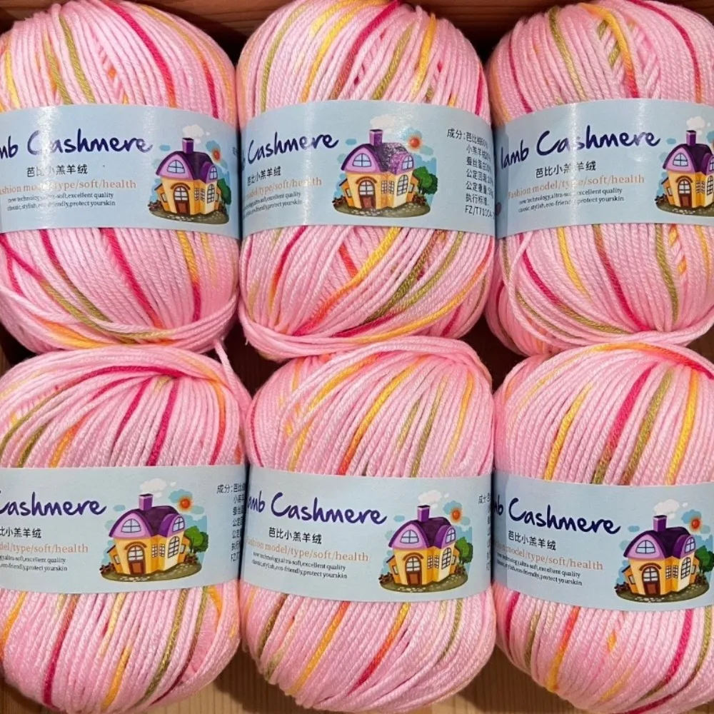 

50gx10pcs Six-strand Color Medium Yarn Fine Baby Segment Dyed Wool Hand-woven Sweater DIY Scarf Slippers Cotton Shoes Colorful