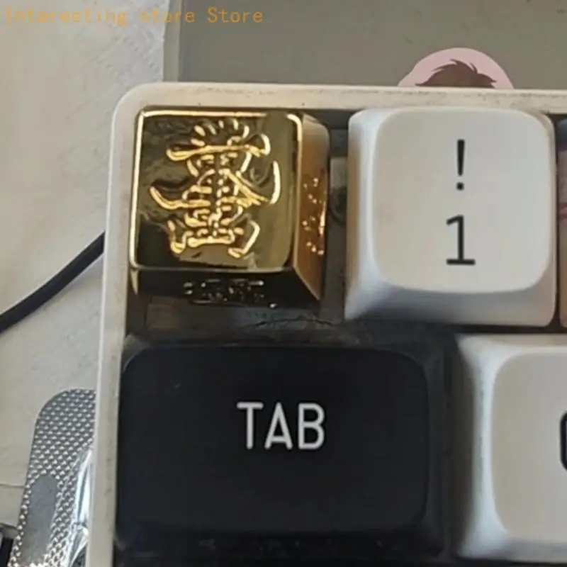 Ancient Chinese Metal Brasses ESC Keycap For Mechanical Keyboards Switches 55KC