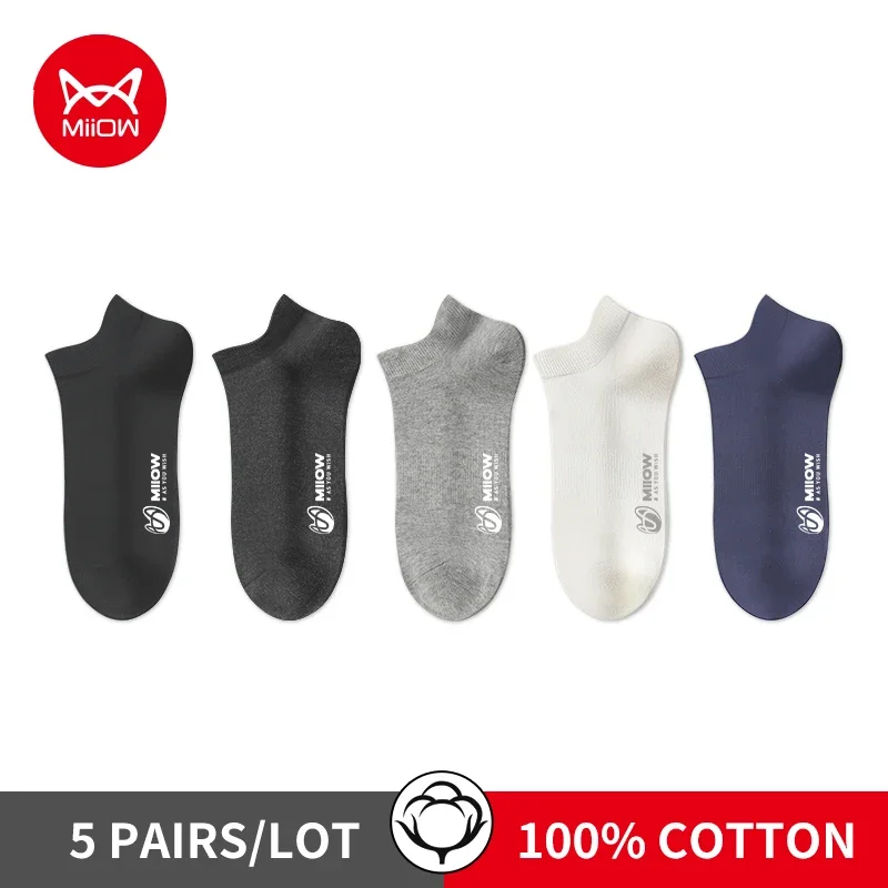 MiiOW 5 Pairs Harajuku Marke Mann Socken Antibakterielle Atmungs männer Boot Socken Deodorant Ankle Socken Hombre Baumwolle