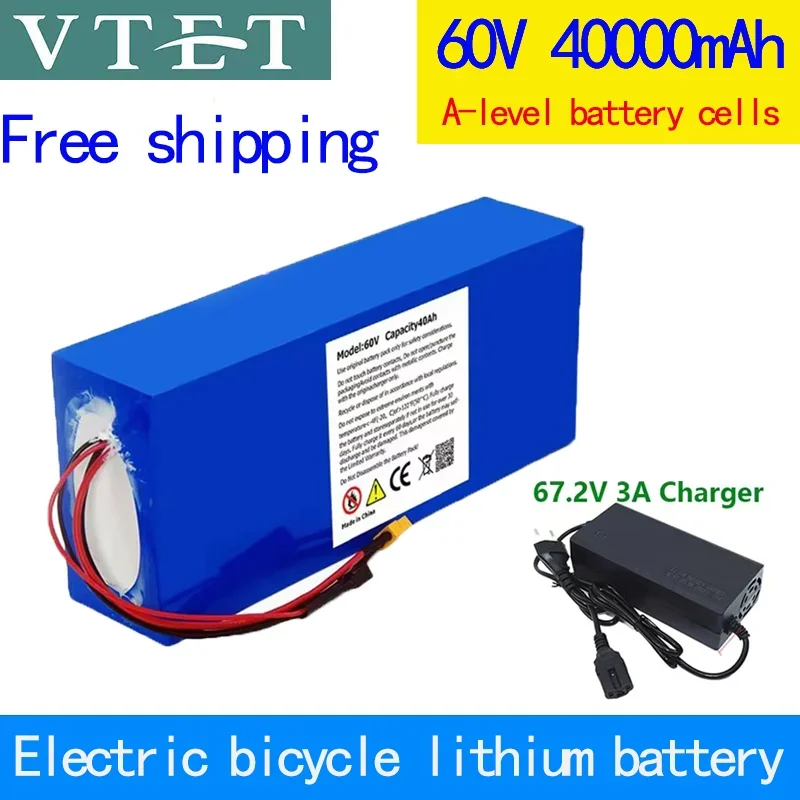 60V40AH large capacity lithium battery 18650 rechargeable battery high-quality battery pack with same port BMS+67.2V 3A charger