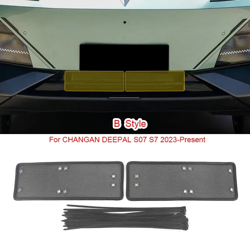 

Car Insect-proof For CHANGAN DEEPAL S07 S7 L07 SL03 EADO PLUS LAMORE UNI-K iDD UNI-T UNI-V SPORAir Inlet Cover Airin Insert Net