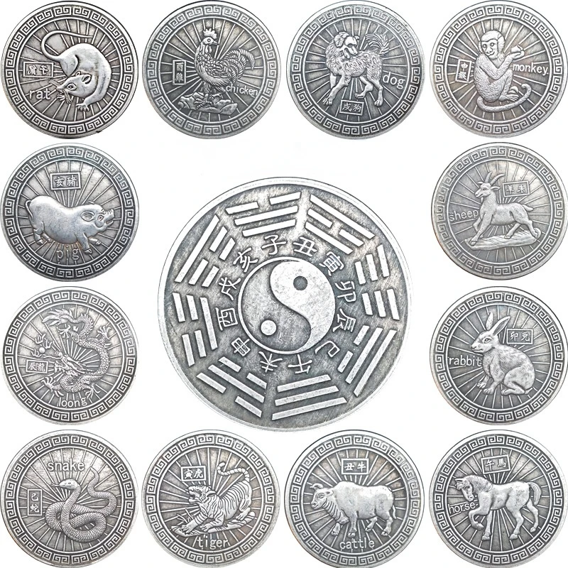 12pcs Chinese Zodiac Animal Coin Lucky Coin Gossip Feng Shui Coins Chinese Year of Goat Copy Antique Crafts Amulet Coins