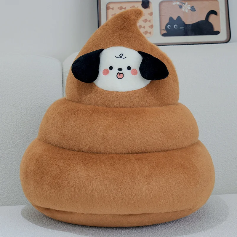 20/30cm Funny Plush Pillow Super Poop Soft Stuffed Toy Lucky Poop Cute Dog Expression Poop Doll Prank Gift for Kids' Birthday