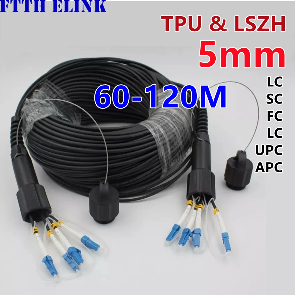 4 cores fiber optic Patchcord outdoor TPU 4C LC-LC 60m-120m 5mm waterproof SM LSZH Armored cable Singlemode FTTH jumper 100m80m