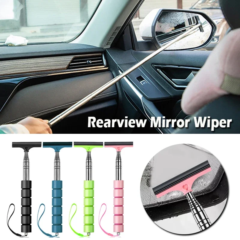 سيارة مرآة الرؤية الخلفية ممسحة الفولاذ المقاوم للصدأ تلسكوبي قابل للسحب الطبقات فرشاة رئيس نافذة غسل تنظيف فرشاة ممسحة يدوية #2