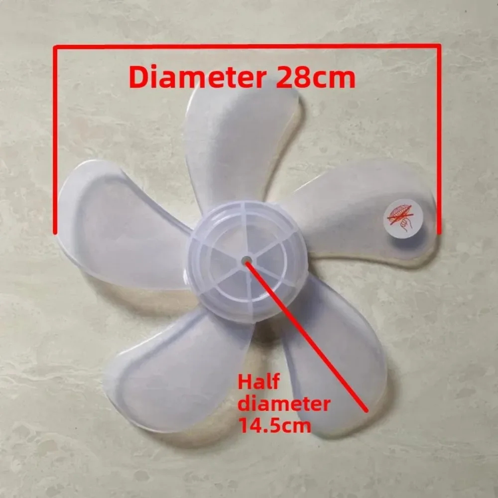 

Floor Fan Fan Blade Accessories 5-Blade 12 inch 300mm Universal