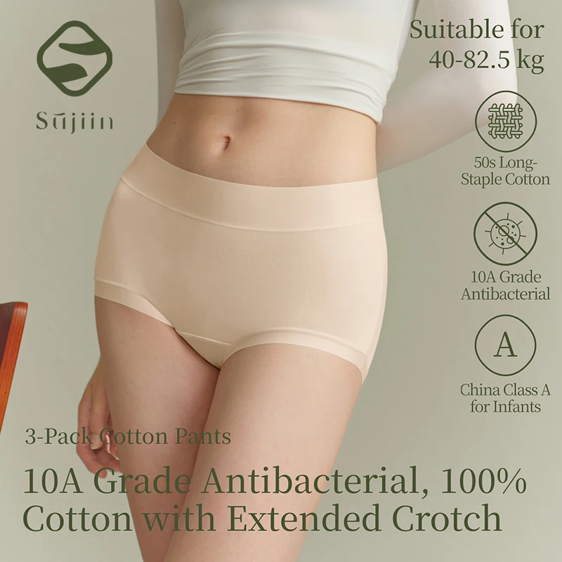 SUJIIN 3Pcs/Lot Seamless Cotton Crotch Panties Women 2025 Mid Waist Invisibles Brief 10A Antibacterial Breathable Underwear N229